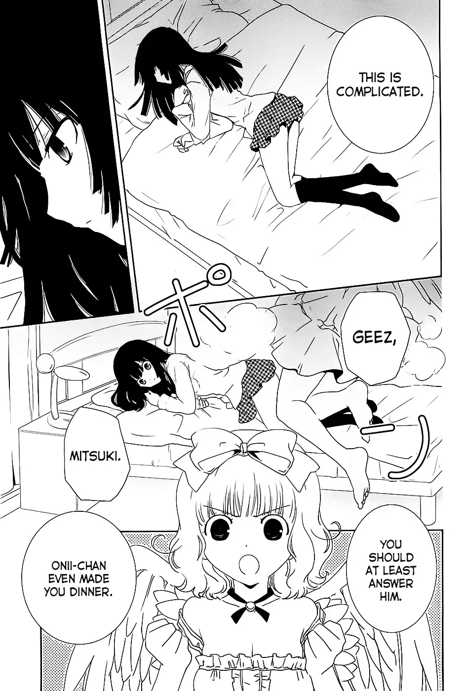 Saikin, Imouto no Yousu ga Chotto Okashiinda ga. - Chapter 7 Page 3