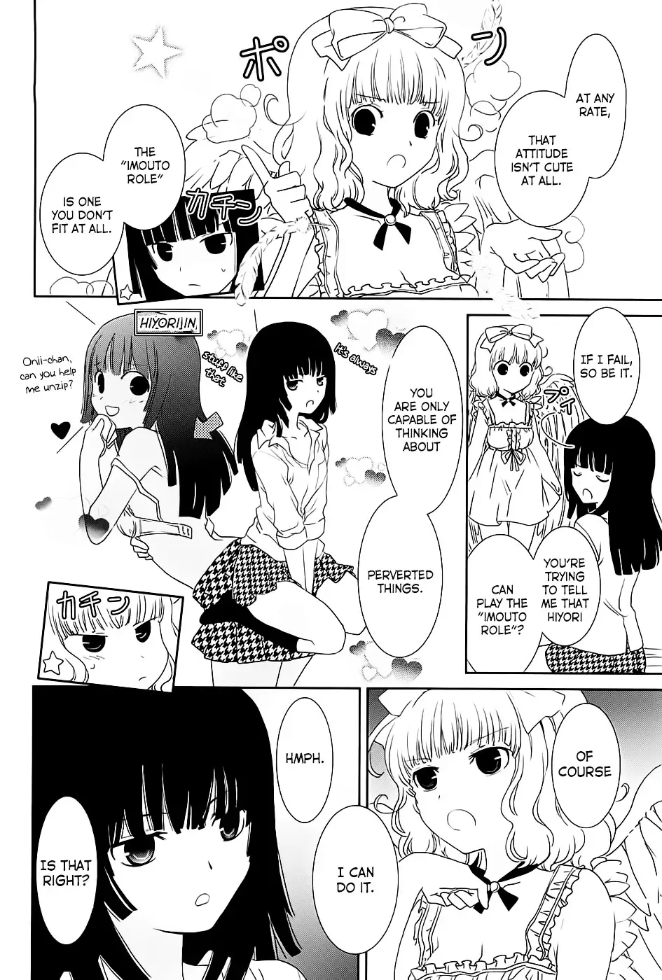 Saikin, Imouto no Yousu ga Chotto Okashiinda ga. - Chapter 7 Page 6