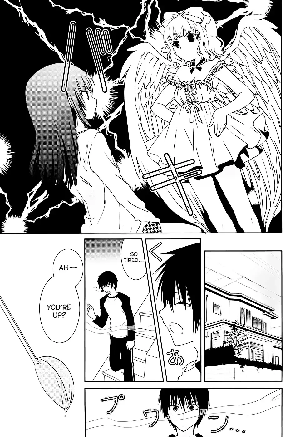 Saikin, Imouto no Yousu ga Chotto Okashiinda ga. - Chapter 7 Page 7