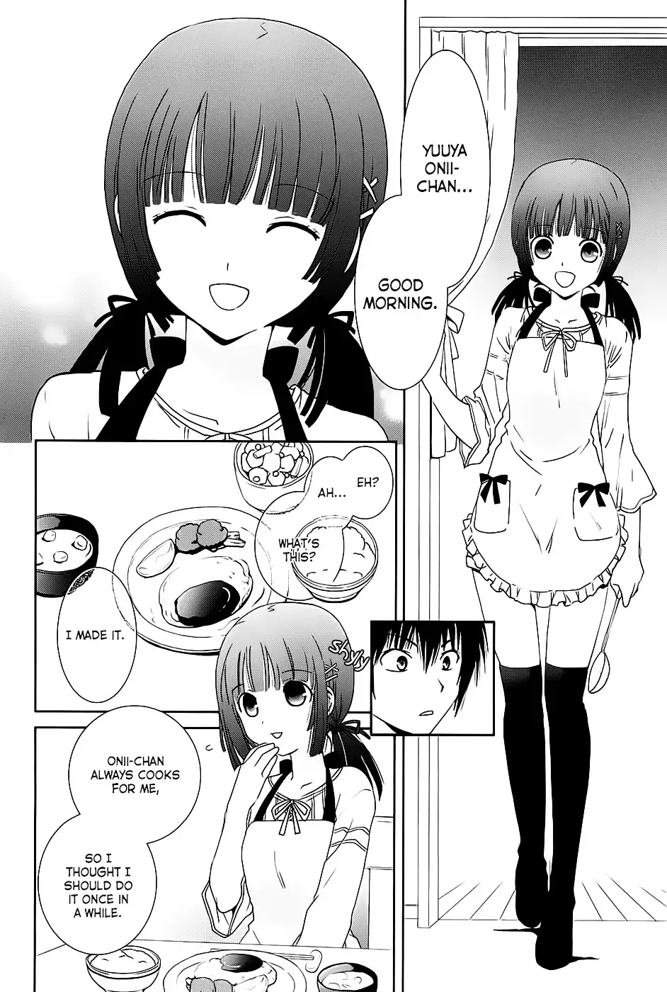 Saikin, Imouto no Yousu ga Chotto Okashiinda ga. - Chapter 7 Page 8