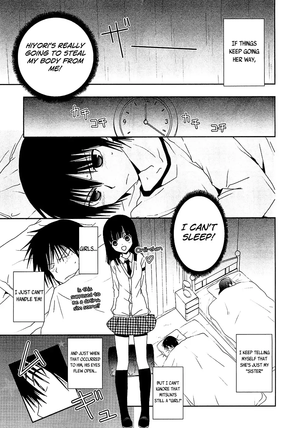 Saikin, Imouto no Yousu ga Chotto Okashiinda ga. - Chapter 8 Page 14