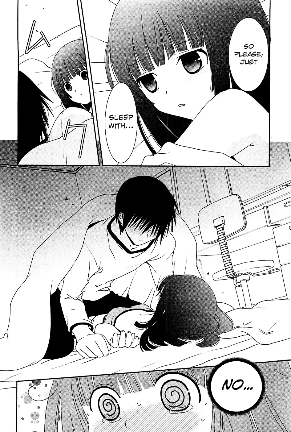 Saikin, Imouto no Yousu ga Chotto Okashiinda ga. - Chapter 8 Page 21