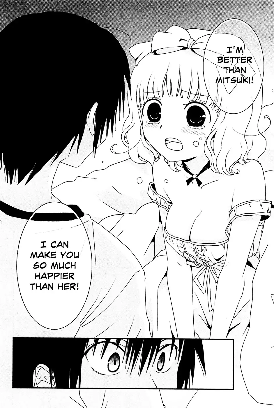 Saikin, Imouto no Yousu ga Chotto Okashiinda ga. - Chapter 8 Page 25