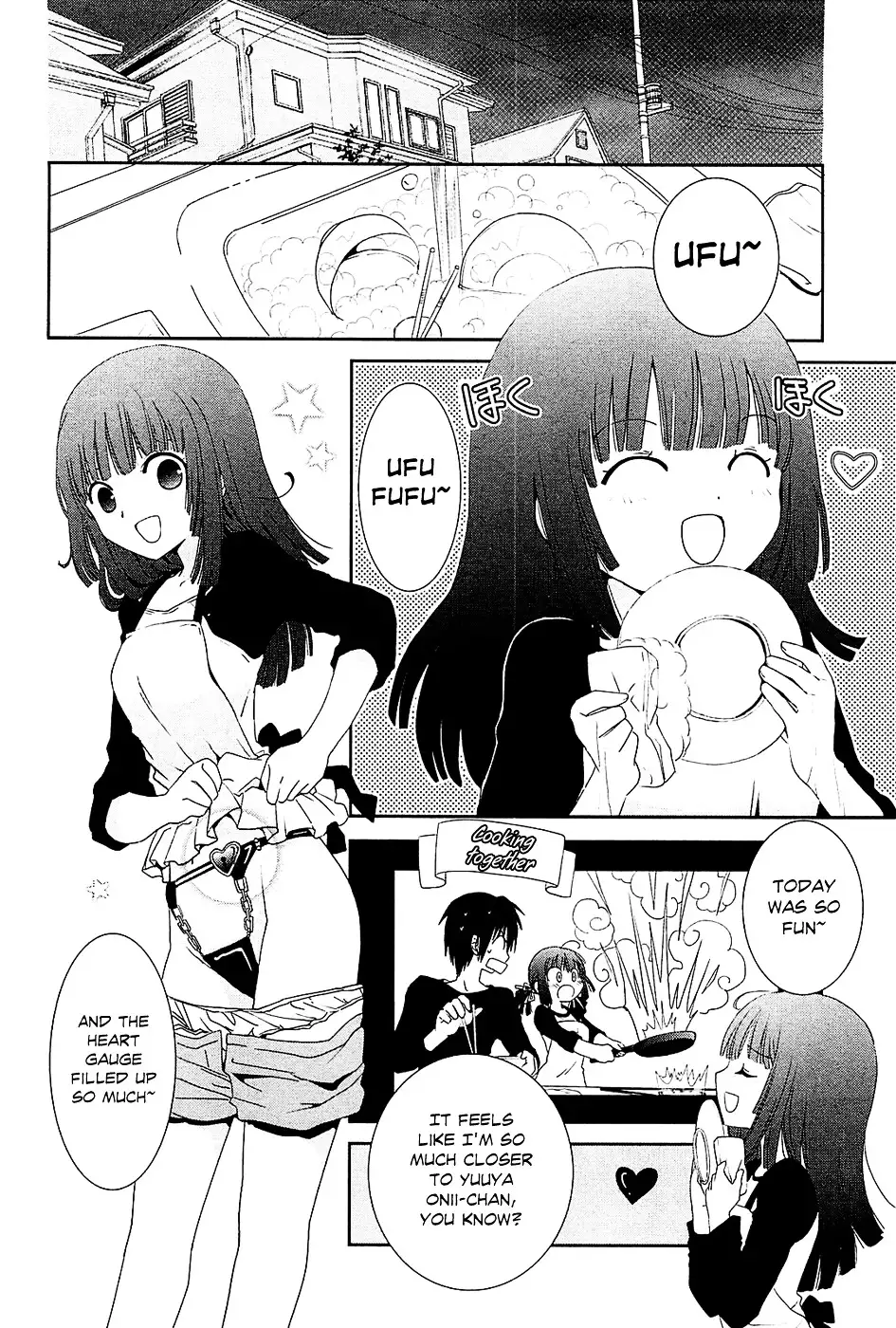Saikin, Imouto no Yousu ga Chotto Okashiinda ga. - Chapter 8 Page 3