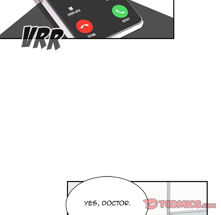 Secret Tutor - Chapter 11 Page 81