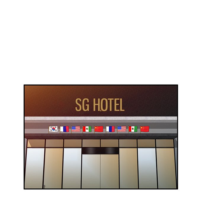 Secret Tutor - Chapter 17 Page 71