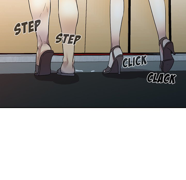 Secret Tutor - Chapter 17 Page 74