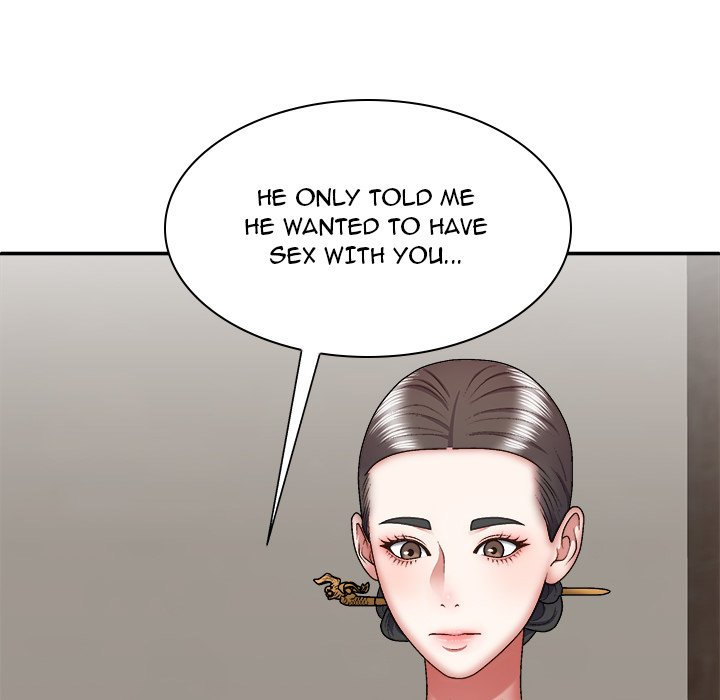 Spirit Possession - Chapter 25 Page 35