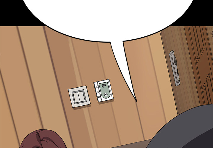 The Lucky Guy - Chapter 2 Page 4