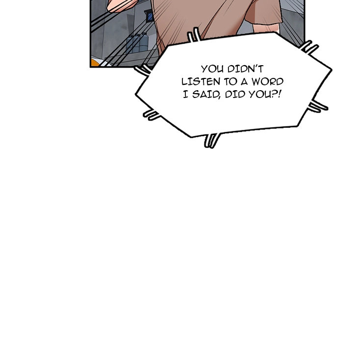 Don’t Seduce Me! - Chapter 1 Page 77