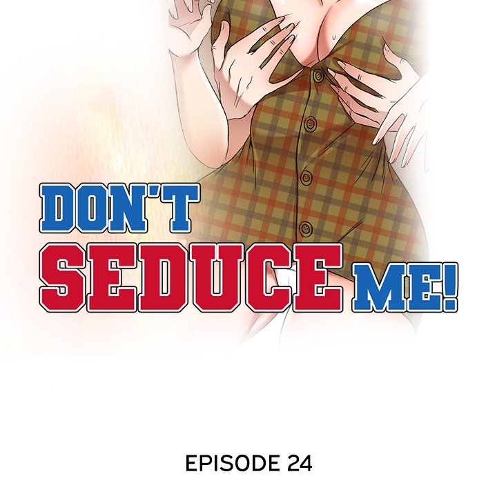 Don’t Seduce Me! - Chapter 24 Page 17
