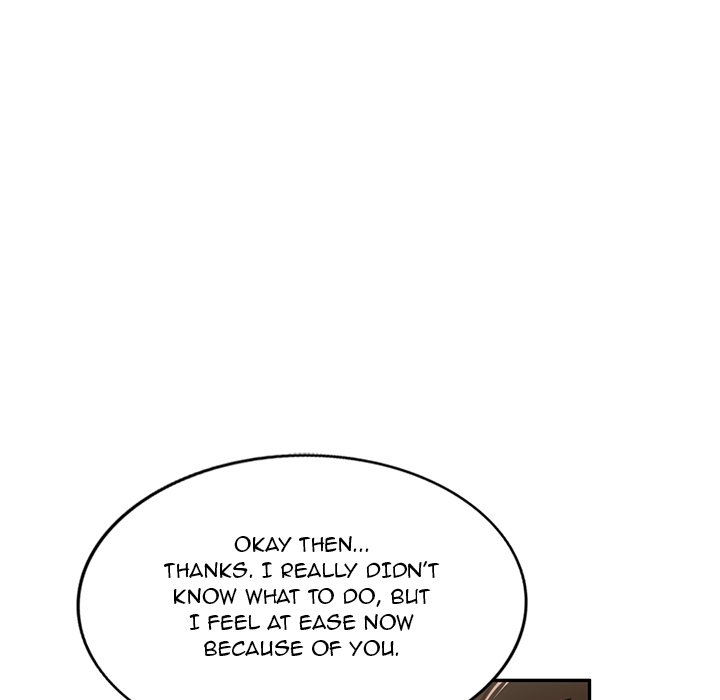 Don’t Seduce Me! - Chapter 3 Page 84