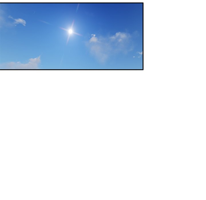 Don’t Seduce Me! - Chapter 4 Page 94