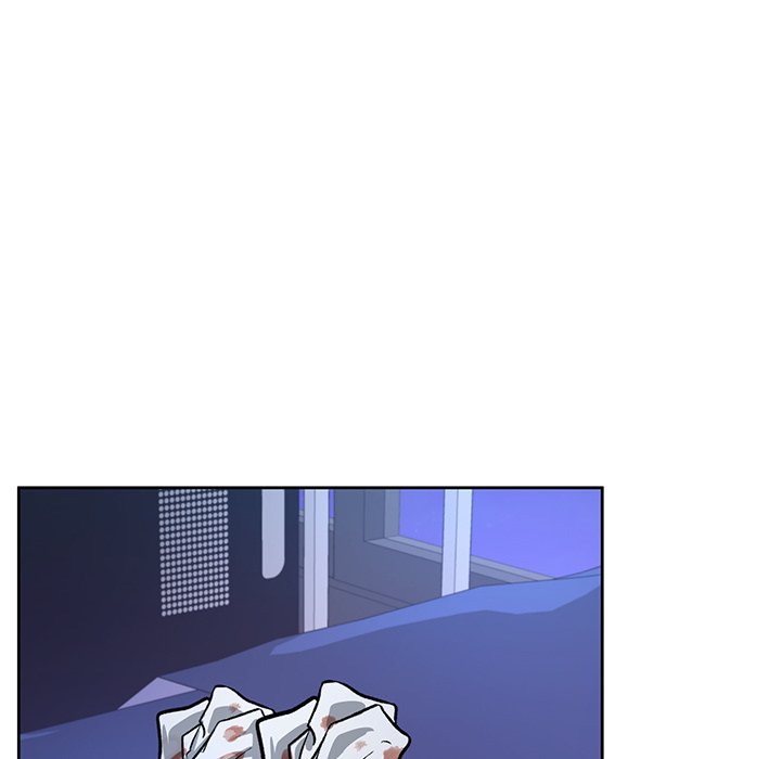 Life with Mia - Chapter 4 Page 47