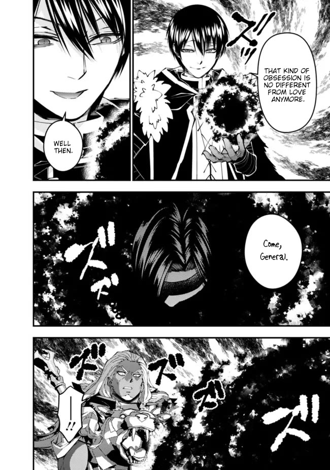 Fukushuu wo Koinegau Saikyou Yuusha wa, Yami no Chikara de Senmetsu Musou suru - Chapter 107 Page 6