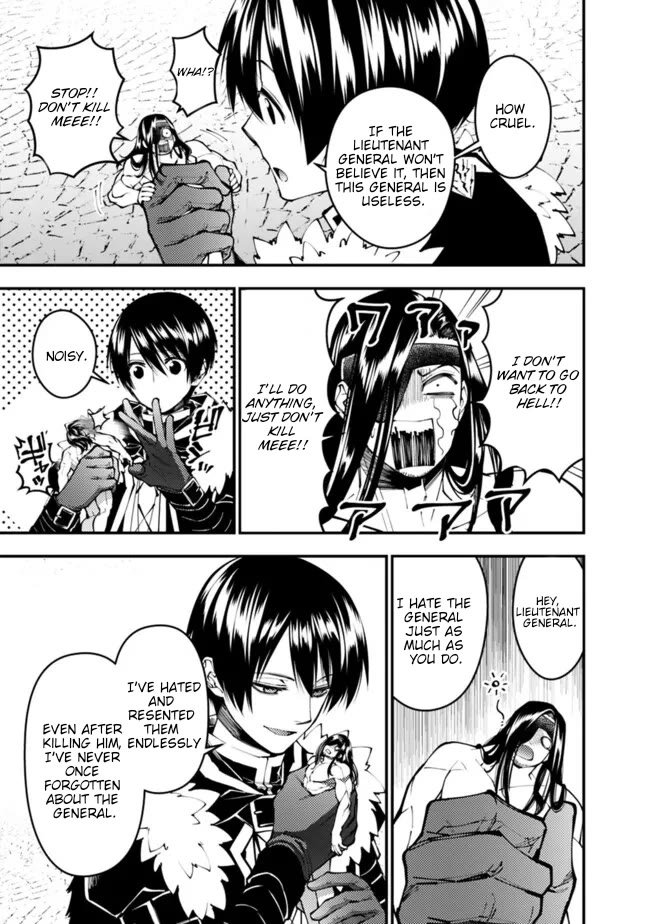 Fukushuu wo Koinegau Saikyou Yuusha wa, Yami no Chikara de Senmetsu Musou suru - Chapter 107 Page 9