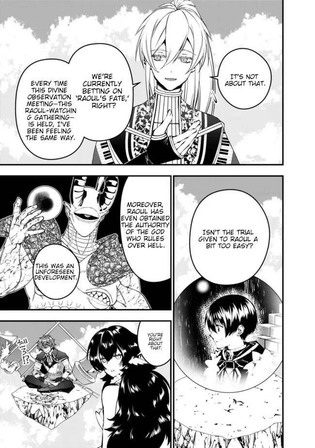 Fukushuu wo Koinegau Saikyou Yuusha wa, Yami no Chikara de Senmetsu Musou suru - Chapter 109 Page 4