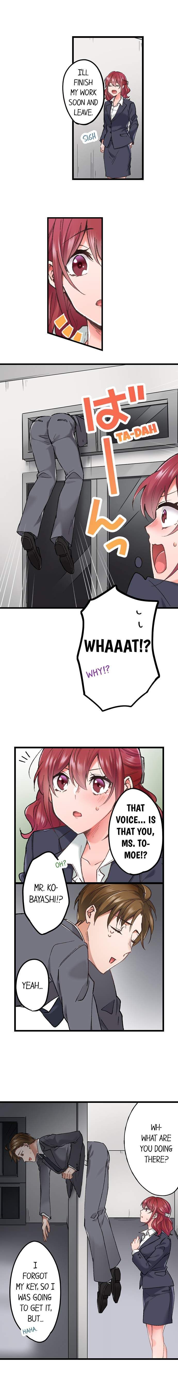 The Key to my Body - Chapter 16 Page 6