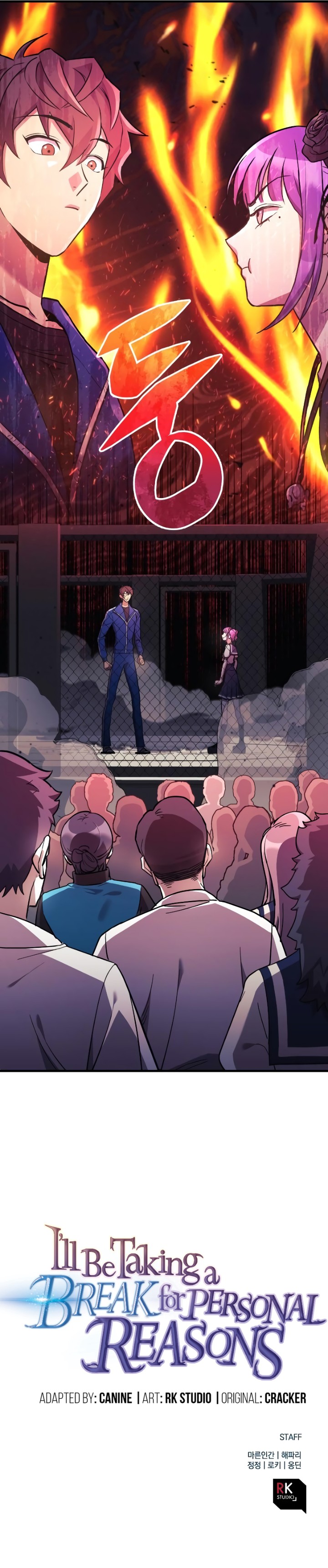 The Creator is on Hiatus - Chapter 43 Page 14