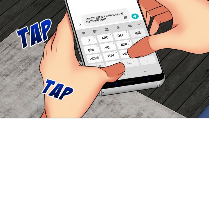 Sneaky Deal - Chapter 12 Page 7