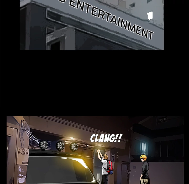 Masochist - Chapter 8 Page 17