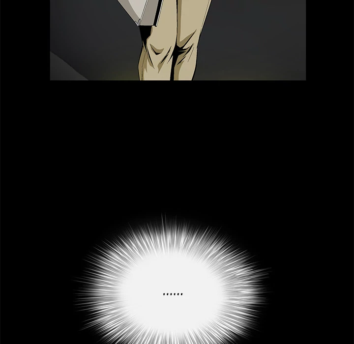 Masochist - Chapter 8 Page 22