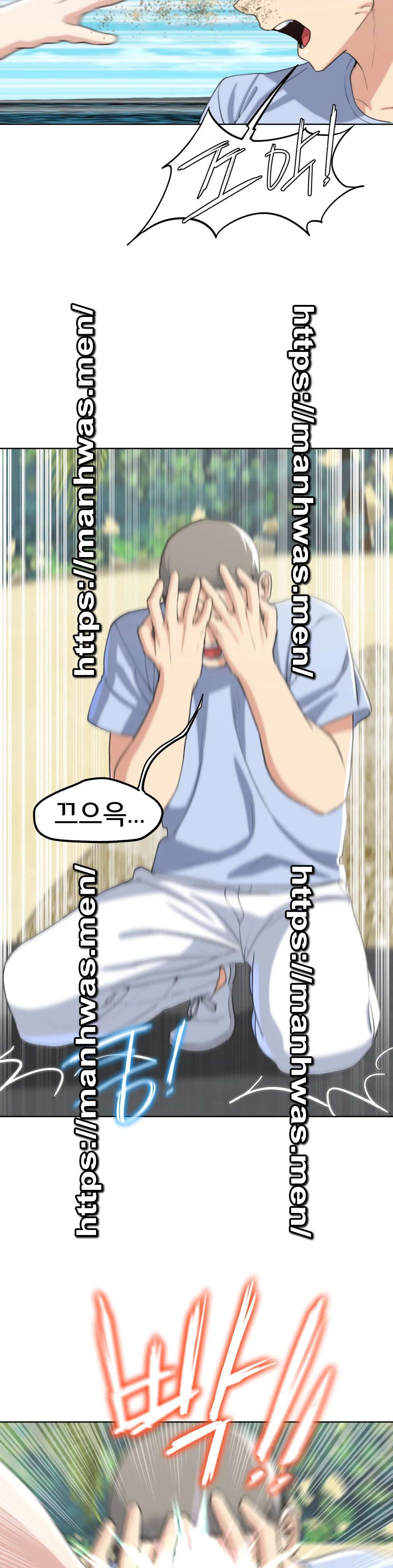 Seniors of Class 5 Raw - Chapter 22 Page 35