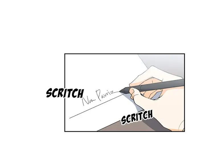 Our Secret Garden - Chapter 12 Page 3