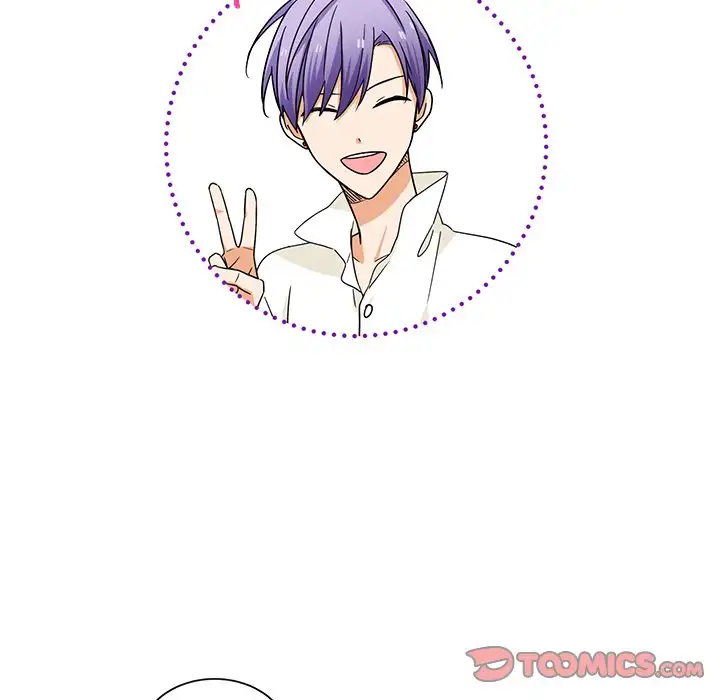 Our Secret Garden - Chapter 20 Page 50