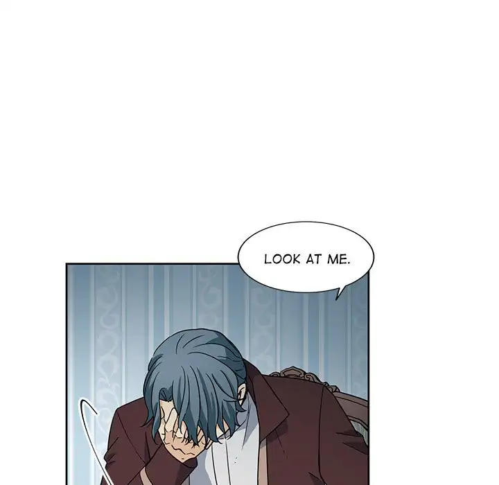 Our Secret Garden - Chapter 25 Page 17