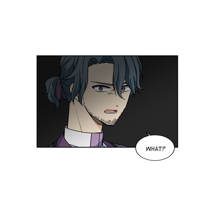 Our Secret Garden - Chapter 29 Page 51