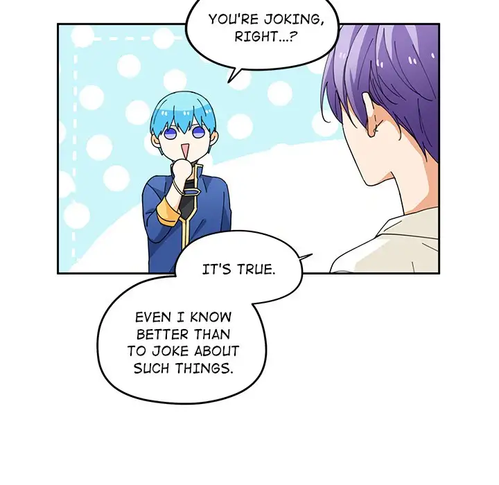 Our Secret Garden - Chapter 3 Page 7