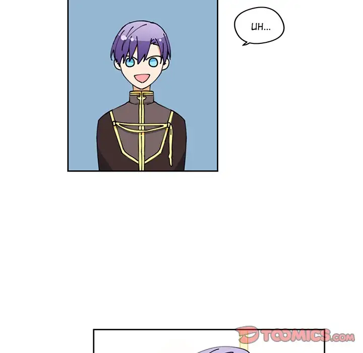 Our Secret Garden - Chapter 6 Page 10