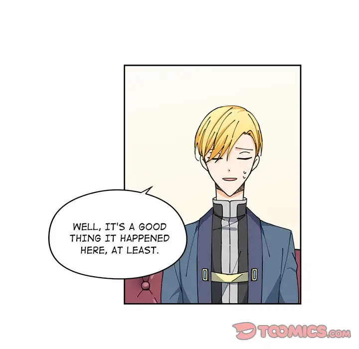 Our Secret Garden - Chapter 7 Page 22