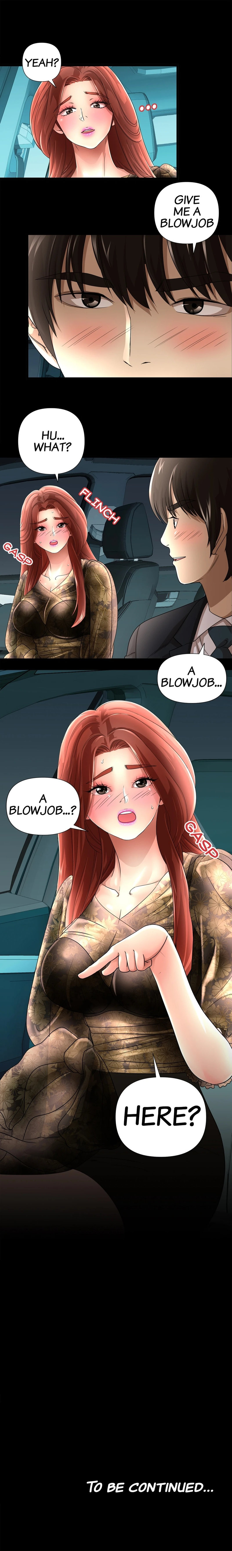 My Wife is a Mom - Chapter 16 Page 12