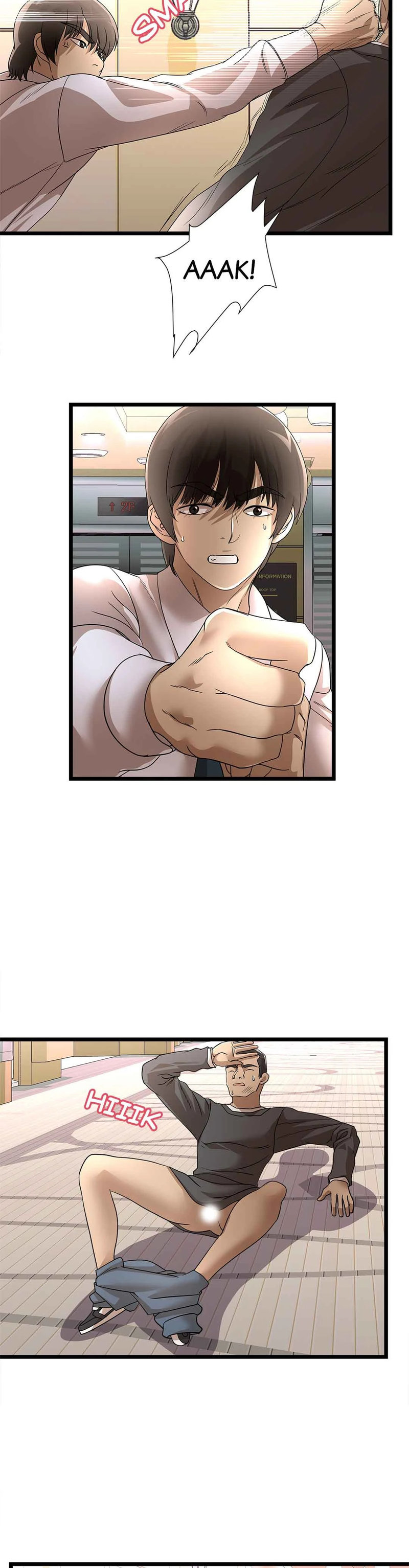 My Wife is a Mom - Chapter 30 Page 3