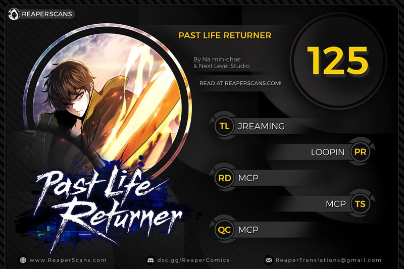 Past Life Returner - Chapter 125 Page 1