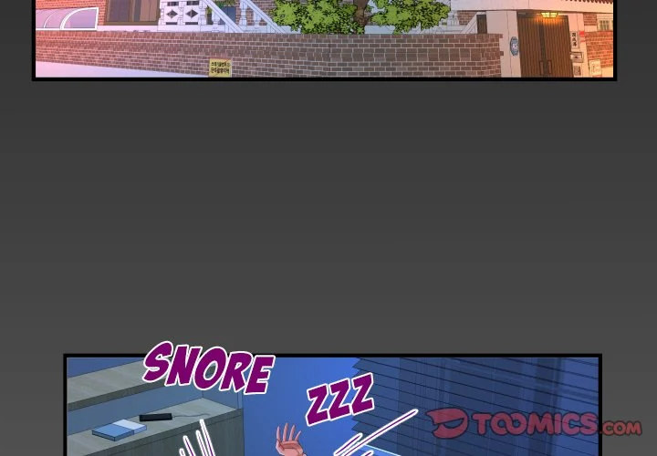 My Aunt - Chapter 140 Page 2