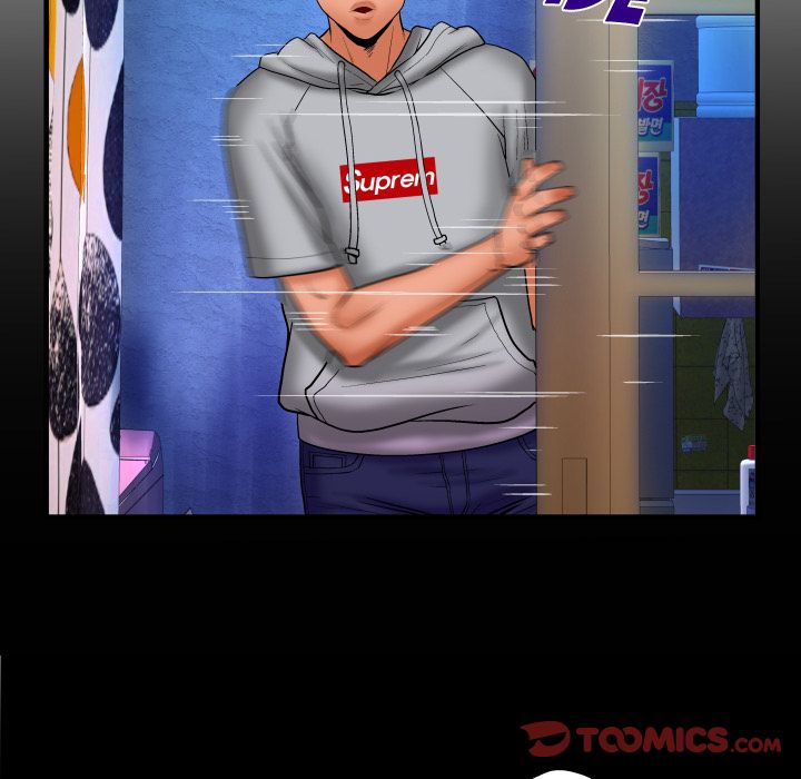 My Aunt - Chapter 33 Page 6