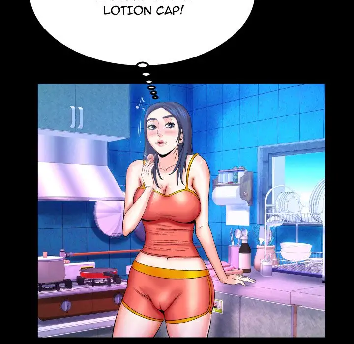 My Aunt - Chapter 37 Page 21