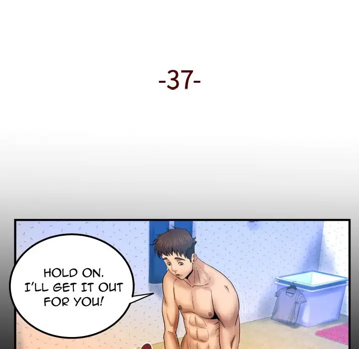 My Aunt - Chapter 37 Page 5