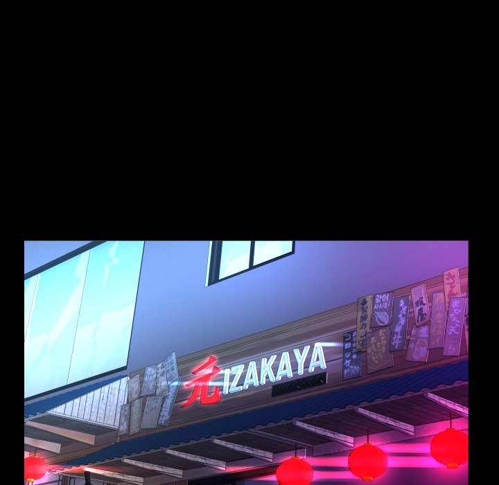 My Aunt - Chapter 78 Page 51