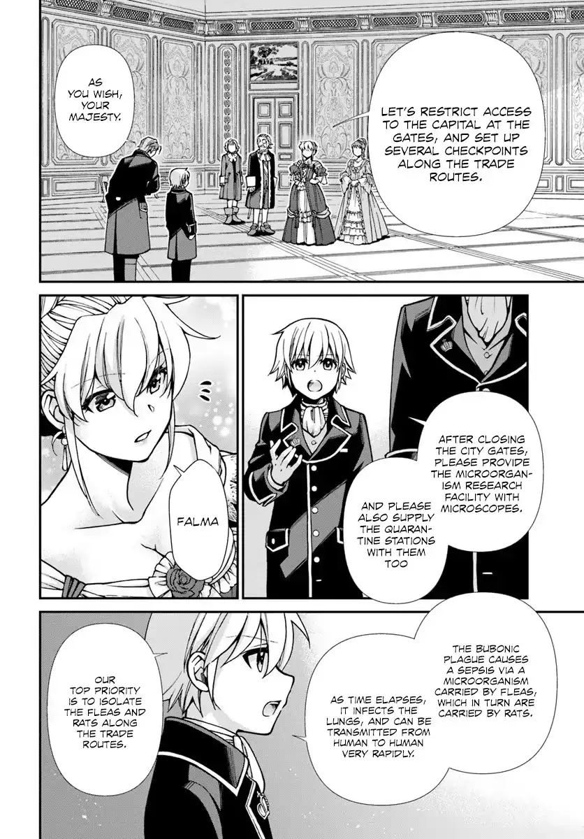 Isekai Yakkyoku - Chapter 24 Page 25