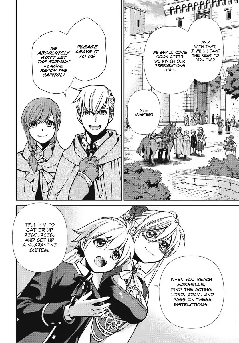 Isekai Yakkyoku - Chapter 24 Page 3