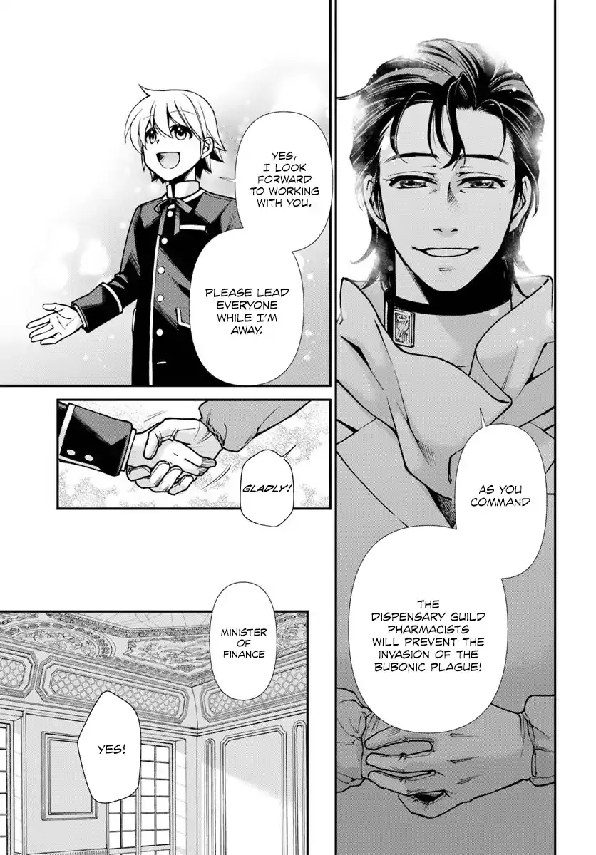 Isekai Yakkyoku - Chapter 24 Page 30