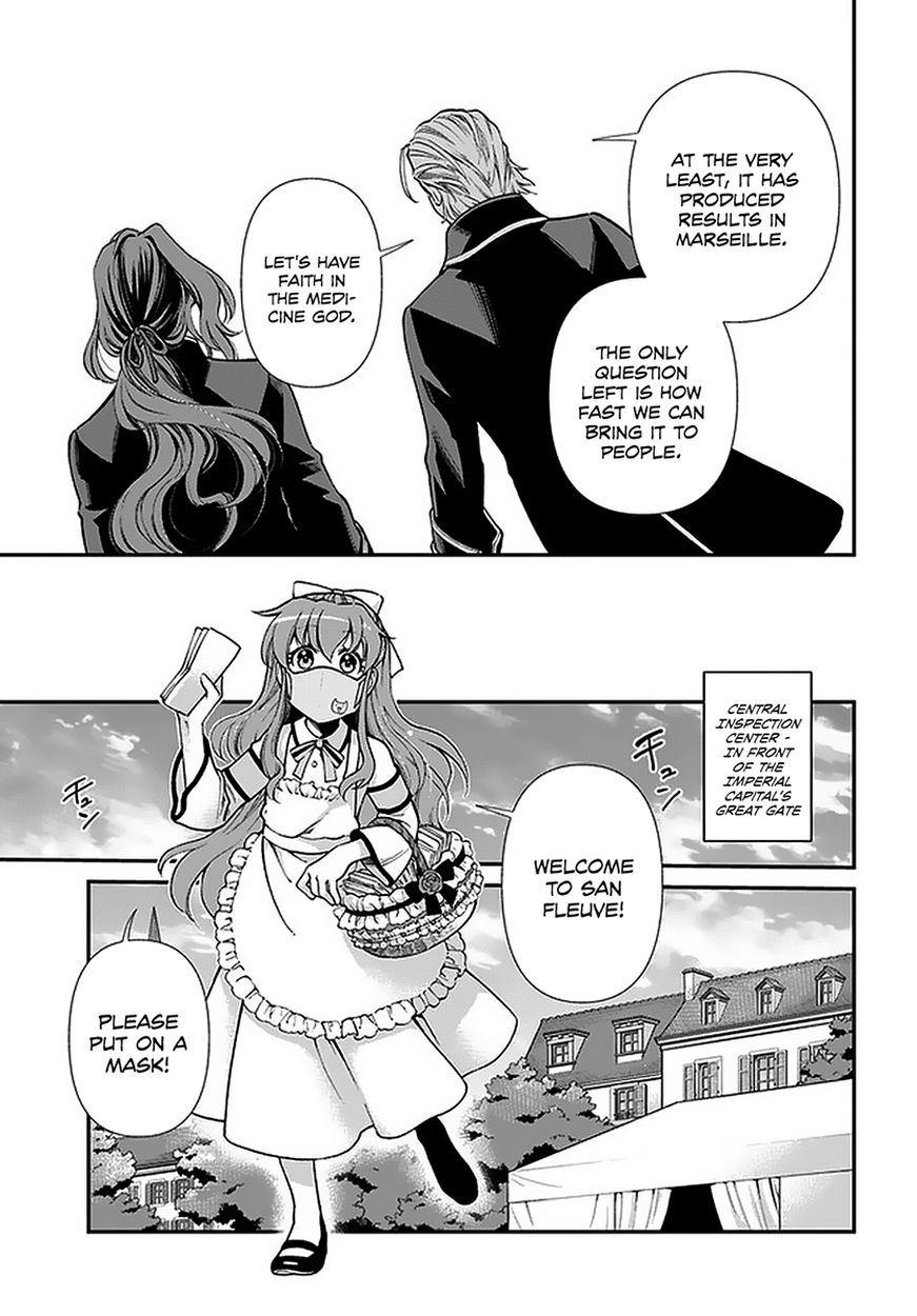 Isekai Yakkyoku - Chapter 32 Page 10