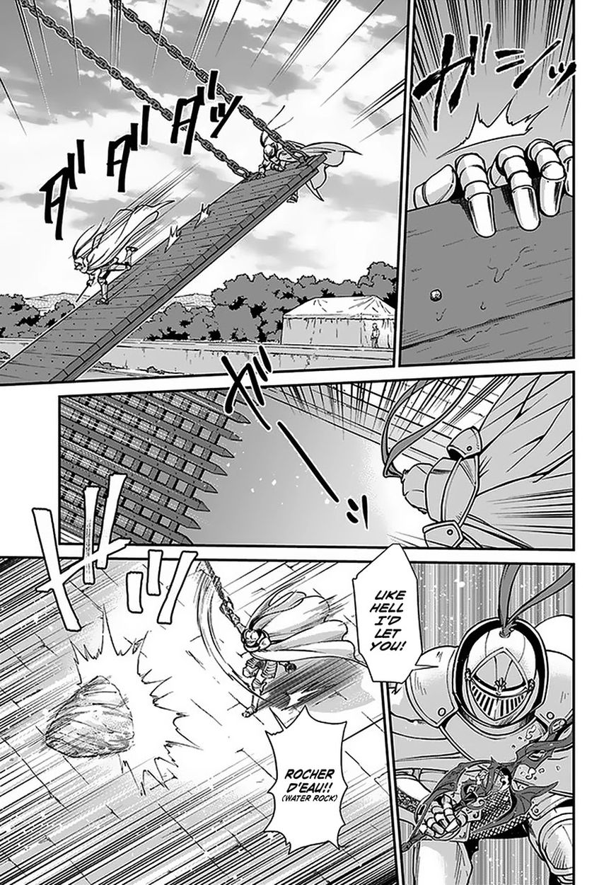 Isekai Yakkyoku - Chapter 32 Page 18