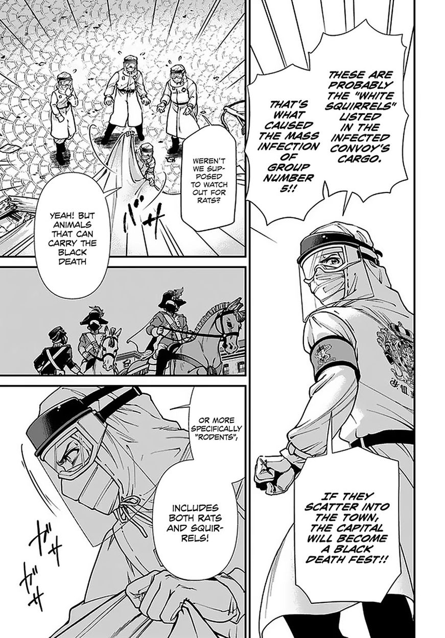 Isekai Yakkyoku - Chapter 32 Page 31