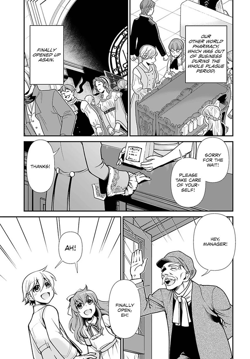 Isekai Yakkyoku - Chapter 40 Page 14