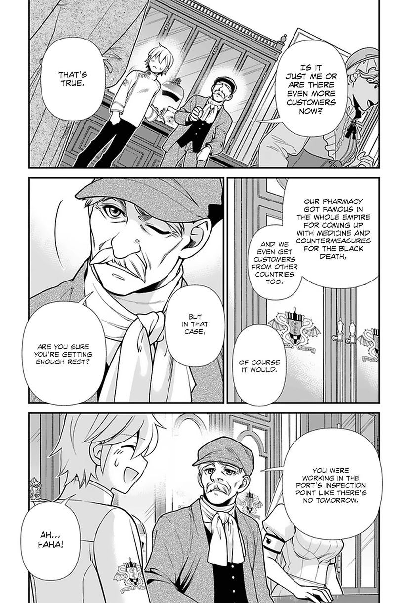 Isekai Yakkyoku - Chapter 40 Page 17